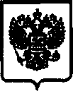 Приказ Росстандарта №605 от 22.03.2017, https://oei-analitika.ru