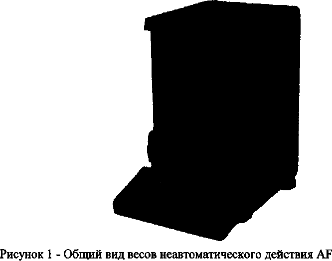 Приказ Росстандарта №611 от 22.03.2017, https://oei-analitika.ru