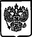 Приказ Росстандарта №619 от 23.03.2017, https://oei-analitika.ru