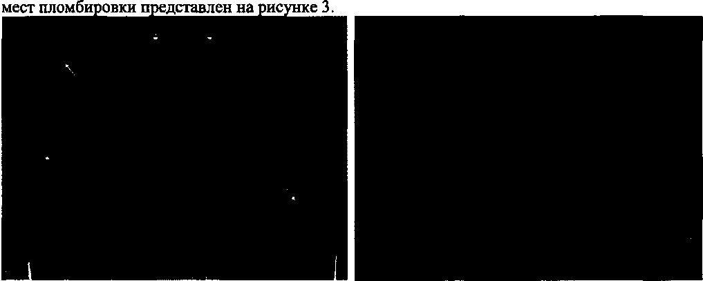 Приказ Росстандарта №617 от 23.03.2017, https://oei-analitika.ru