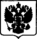 Приказ Росстандарта №682 от 03.04.2017, https://oei-analitika.ru