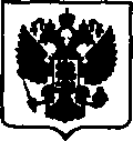 Приказ Росстандарта №700 от 04.04.2017, https://oei-analitika.ru