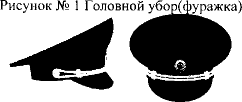 Приказ Росстандарта №778 от 14.04.2017, https://oei-analitika.ru