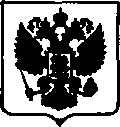 Приказ Росстандарта №701 от 04.04.2017, https://oei-analitika.ru