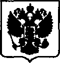 Приказ Росстандарта №702 от 05.04.2017, https://oei-analitika.ru