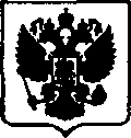 Приказ Росстандарта №721 от 06.04.2017, https://oei-analitika.ru