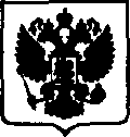 Приказ Росстандарта №720 от 06.04.2017, https://oei-analitika.ru