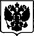 Приказ Росстандарта №723 от 07.04.2017, https://oei-analitika.ru