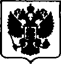 Приказ Росстандарта №748 от 12.04.2017, https://oei-analitika.ru