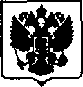Приказ Росстандарта №742 от 12.04.2017, https://oei-analitika.ru