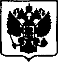 Приказ Росстандарта №765 от 12.04.2017, https://oei-analitika.ru