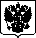 Приказ Росстандарта №695 от 04.04.2017, https://oei-analitika.ru