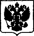 Приказ Росстандарта №791 от 18.04.2017, https://oei-analitika.ru