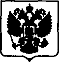 Приказ Росстандарта №743 от 12.04.2017, https://oei-analitika.ru