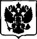 Приказ Росстандарта №751 от 12.04.2017, https://oei-analitika.ru