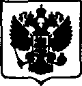 Приказ Росстандарта №757 от 12.04.2017, https://oei-analitika.ru