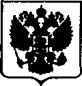 Приказ Росстандарта №803 от 18.04.2017, https://oei-analitika.ru