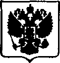 Приказ Росстандарта №805 от 18.04.2017, https://oei-analitika.ru