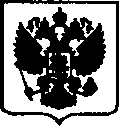 Приказ Росстандарта №812 от 18.04.2017, https://oei-analitika.ru