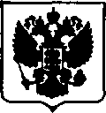 Приказ Росстандарта №813 от 18.04.2017, https://oei-analitika.ru