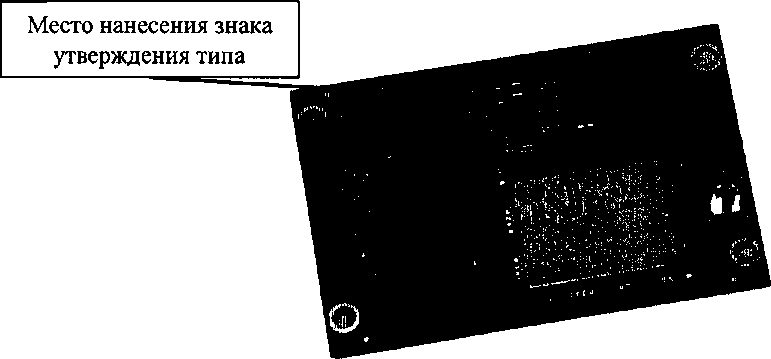 Приказ Росстандарта №822 от 19.04.2017, https://oei-analitika.ru