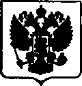 Приказ Росстандарта №831 от 20.04.2017, https://oei-analitika.ru