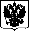 Приказ Росстандарта №846 от 24.04.2017, https://oei-analitika.ru