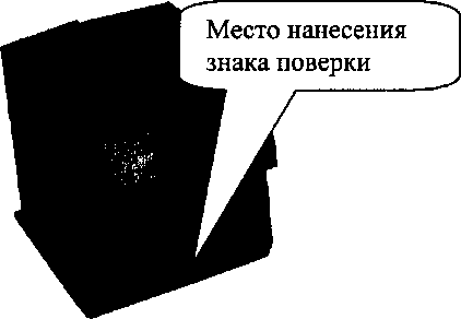 Приказ Росстандарта №853 от 25.04.2017, https://oei-analitika.ru