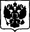 Приказ Росстандарта №869 от 25.04.2017, https://oei-analitika.ru