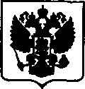 Приказ Росстандарта №912 от 02.05.2017, https://oei-analitika.ru