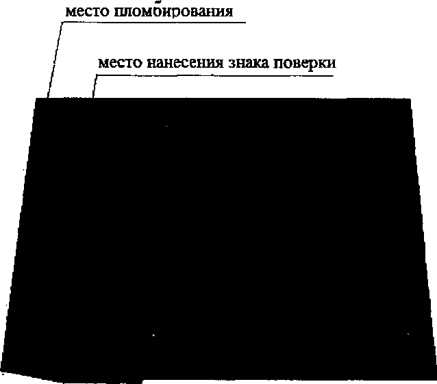 Приказ Росстандарта №925 от 10.05.2017, https://oei-analitika.ru