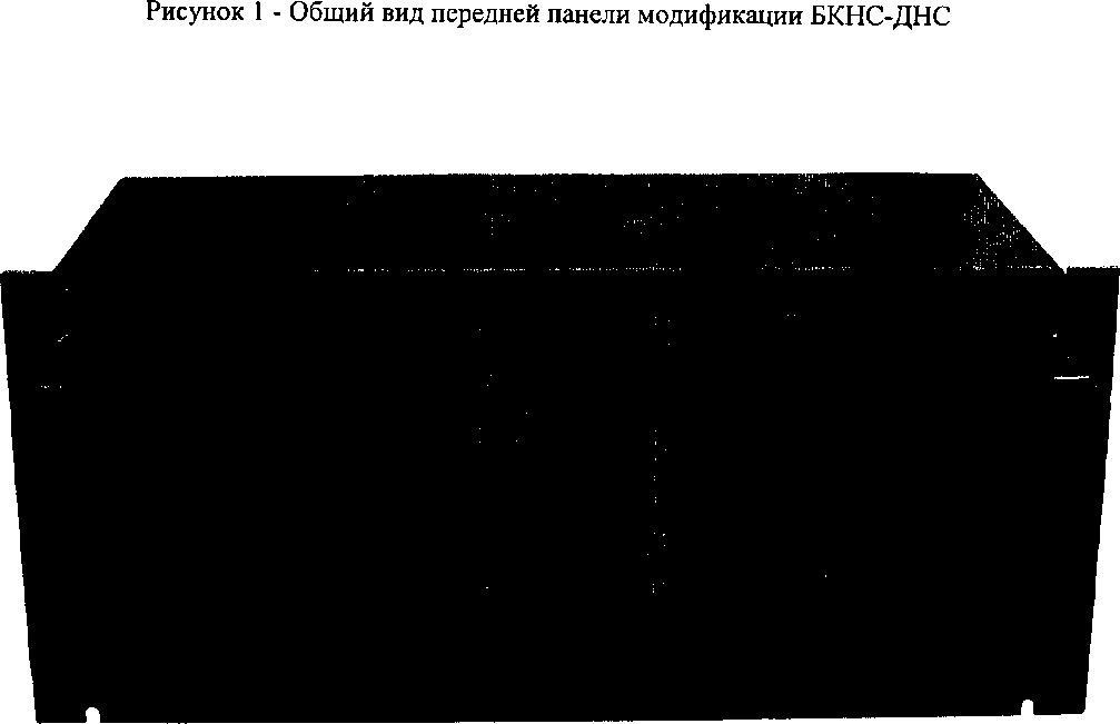 Приказ Росстандарта №906 от 02.05.2017, https://oei-analitika.ru