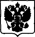 Приказ Росстандарта №958 от 10.05.2017, https://oei-analitika.ru