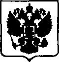 Приказ Росстандарта №902 от 02.05.2017, https://oei-analitika.ru