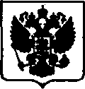 Приказ Росстандарта №928 от 10.05.2017, https://oei-analitika.ru