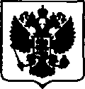 Приказ Росстандарта №962 от 10.05.2017, https://oei-analitika.ru