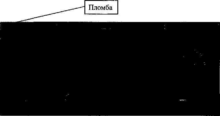 Приказ Росстандарта №947 от 10.05.2017, https://oei-analitika.ru