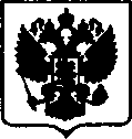 Приказ Росстандарта №945 от 10.05.2017, https://oei-analitika.ru
