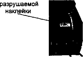 Приказ Росстандарта №943 от 10.05.2017, https://oei-analitika.ru