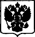 Приказ Росстандарта №951 от 10.05.2017, https://oei-analitika.ru
