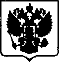 Приказ Росстандарта №959 от 10.05.2017, https://oei-analitika.ru