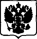 Приказ Росстандарта №972 от 12.05.2017, https://oei-analitika.ru