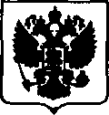 Приказ Росстандарта №971 от 12.05.2017, https://oei-analitika.ru