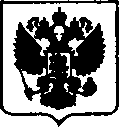 Приказ Росстандарта №982 от 15.05.2017, https://oei-analitika.ru