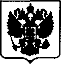 Приказ Росстандарта №981 от 15.05.2017, https://oei-analitika.ru