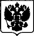 Приказ Росстандарта №984 от 15.05.2017, https://oei-analitika.ru
