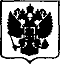 Приказ Росстандарта №989 от 15.05.2017, https://oei-analitika.ru