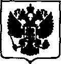 Приказ Росстандарта №988 от 15.05.2017, https://oei-analitika.ru