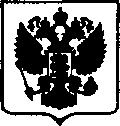 Приказ Росстандарта №991 от 15.05.2017, https://oei-analitika.ru