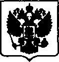 Приказ Росстандарта №1000 от 17.05.2017, https://oei-analitika.ru